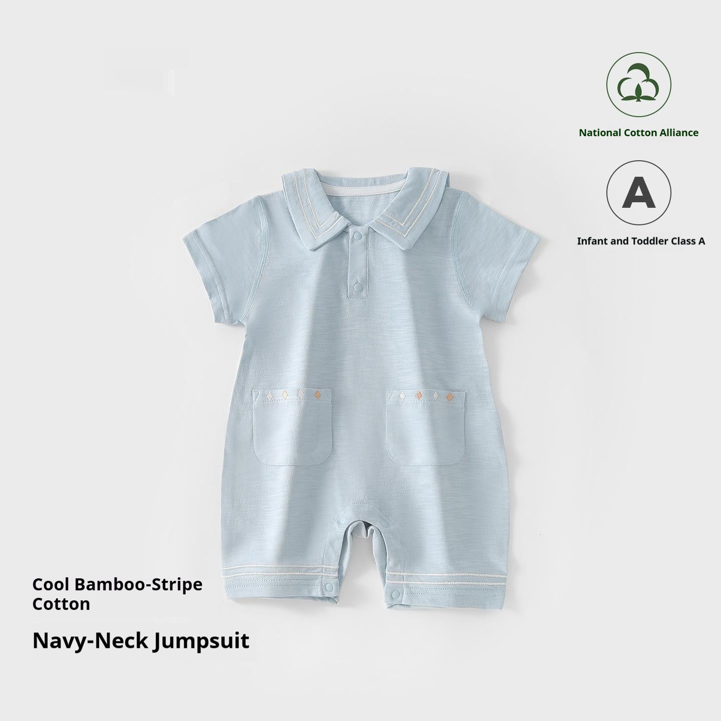 Lightweight Short-Sleeve Baby Romper