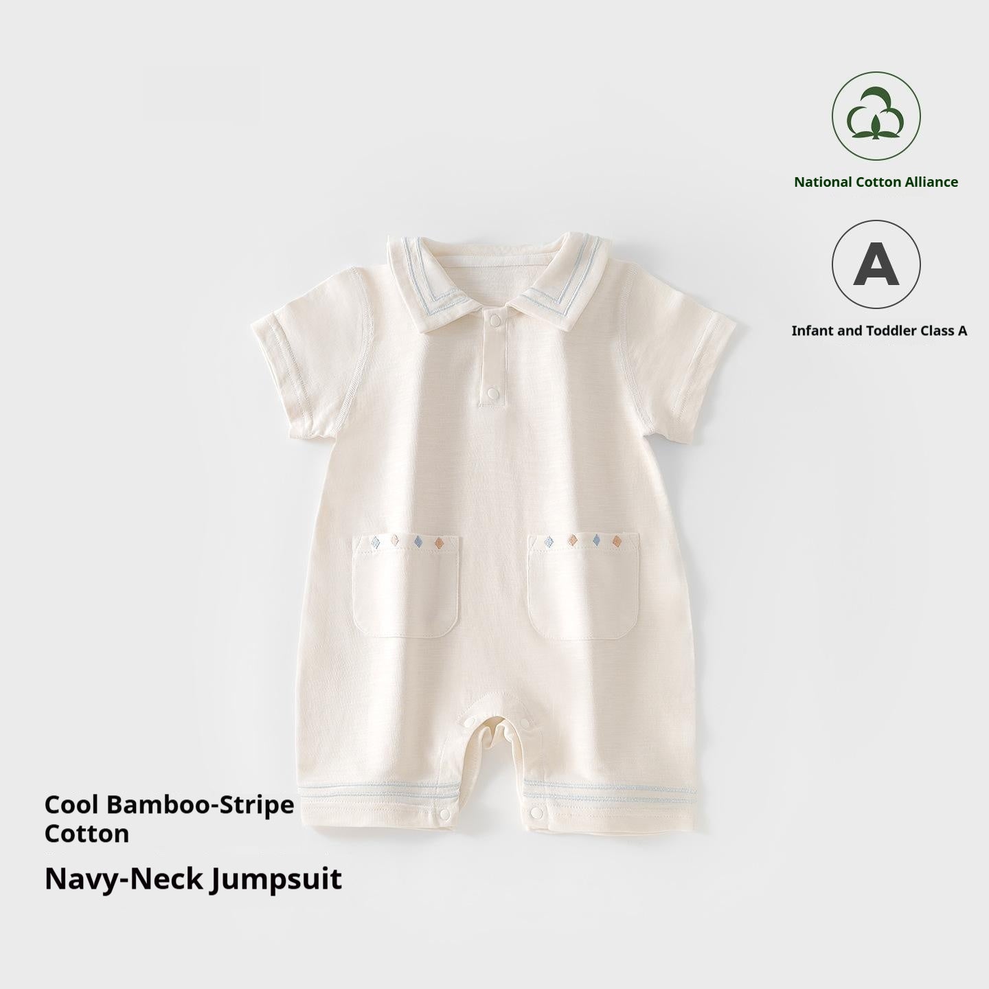 Lightweight Short-Sleeve Baby Romper
